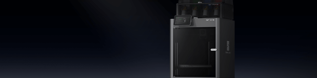 Bambu Lab X1E