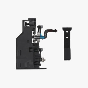 Bambu Lab Flow Blocker Assembly - X2D