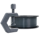 Prusament PETG (NFC)